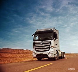 福田汽車 以產(chǎn)品升級為引擎，引領(lǐng)中國商用車消費與專用汽車變革