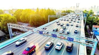 實錄 危險貨物道路運輸安全管理辦法 發(fā)布 撤站進展和貨車etc安裝情況