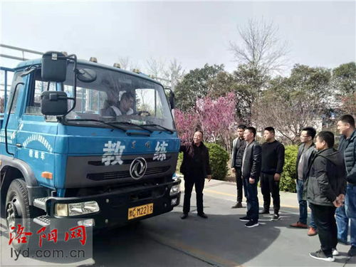 洛陽(yáng)人注意！道路貨運(yùn)駕駛員資格證考試改革最新消息
