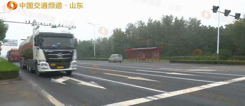 事關(guān)貨車通行 濰坊交通又有新變化